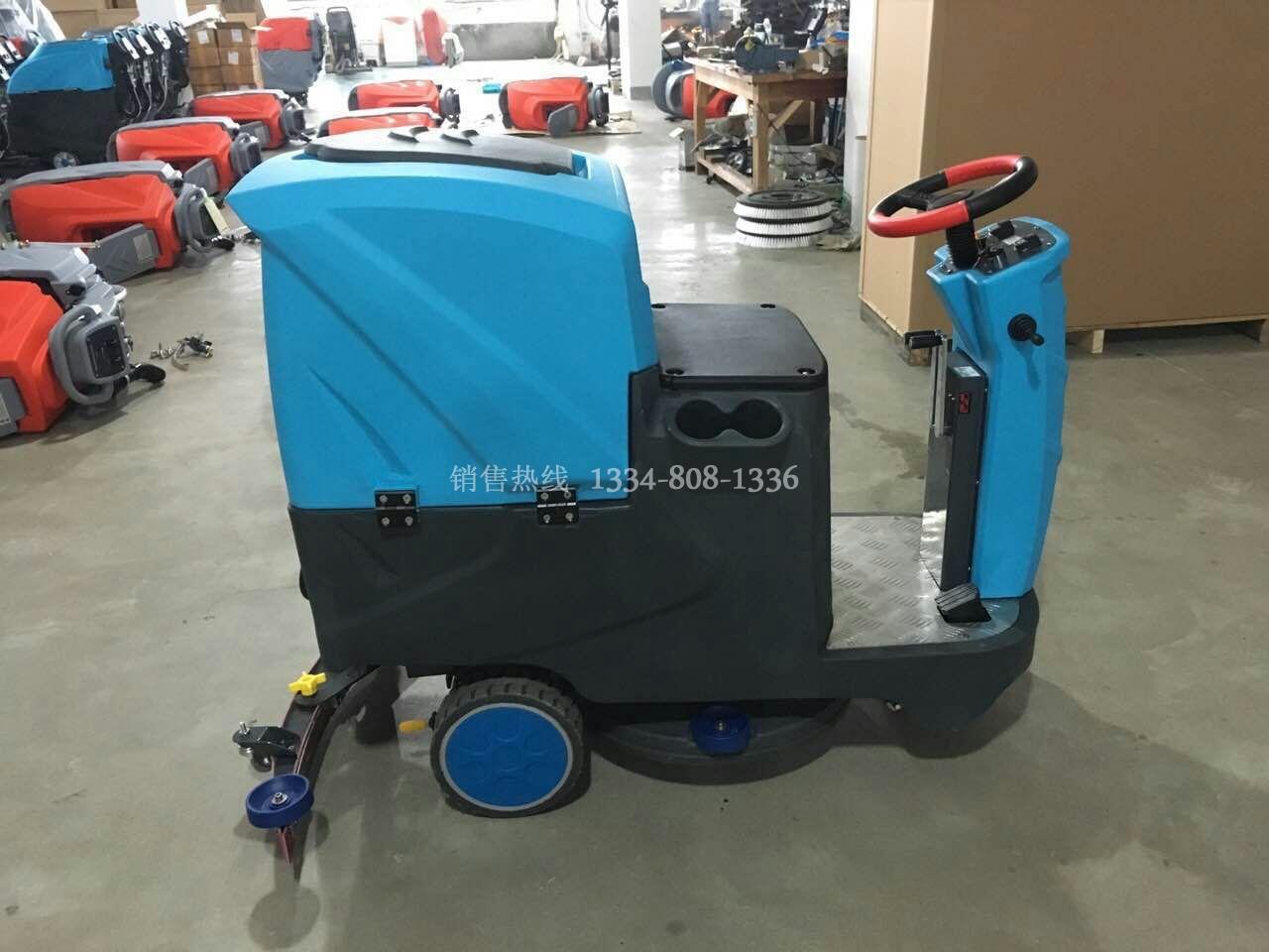 洗地机 洗地机